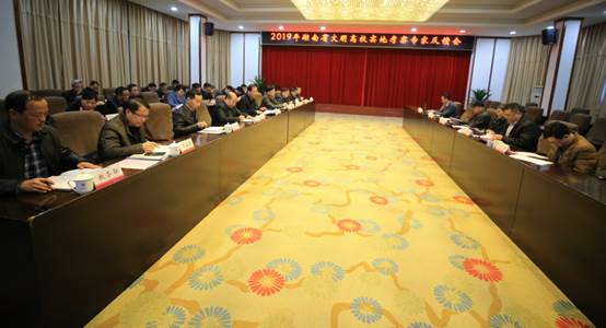 说明: A13V0362（反馈会）.JPG