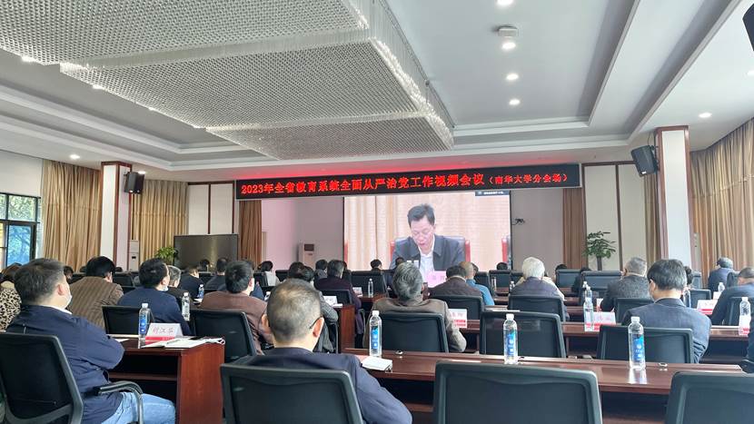 微信图片_20230307115441 微信图片_20230307115441