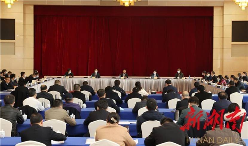 说明: F:\工作内容\2021年\微信图片_20210128154947.jpg